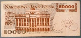 POLAND 50000 50 000 ZLOTYCH NOTE,  P 153,  ISSUED 01.  12.  1989 2