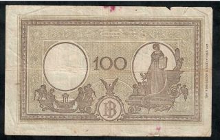 100 Lire From Italy 1944 2