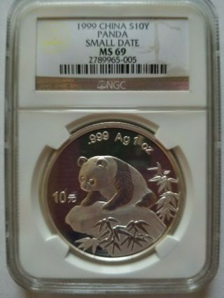 1999 China Panda Small Date Ngc Ms69 Graded 1 Oz Gem Silver Coin