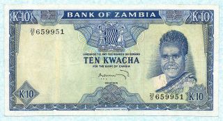 Zambia 10 Kwacha 1969 P12c Vf,