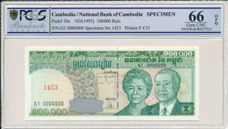 National Bank Of Cambodia Cambodia 100000 Reis Nd (1995) Pcgs 66opq