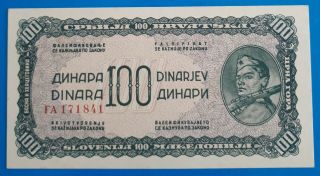 Yugoslavia,  100 Dinara 1944,  Yugoslavian Print,  Unc (r)