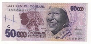 Brazil 50000 50,  000 Cruzeiro Reais Issued 1994,  P242 Vf,