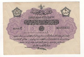 Turkey Ottoman Empire 20 Piastres Law 1331 Issued 1912,  P80a Auncirculated Aunc
