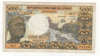 Congo 5000 Francs Issued 1978,  P4c Fine