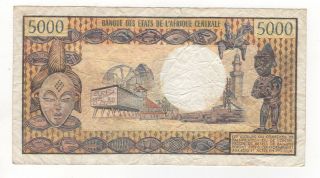 Congo 5000 Francs issued 1978,  P4c Fine 2