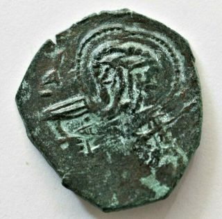 Byzantine Empire Paleologus Time Ae Trachy 2.  52gr;24mm