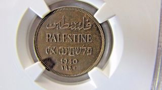 Palestine 1 Mil 1940 Ngc Ms 64 Bn