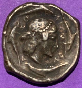 Ancient Greek Silver Coin/token? Sicily Syracuse Ar Tetradrachm 480 460 B.  C.