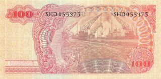Indonesia 100 Rupiah 1968 P 108a Series SHD Circulated Banknote SD718 2