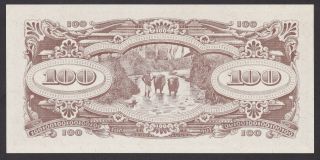 MALAYSIA / JAPANESE GOVERNMENT - 100 DOLLARS 1944 - UNC 2
