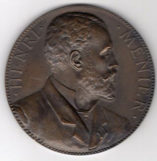 1881 French Medal To Honor Henri Menier,  Engraved By P.  Tasset