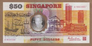 Singapore: 50 Dollars Banknote,  (unc),  P - 31,  1990,