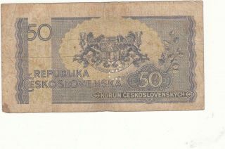Czechoslovakia Czechoslovakian Banknote 50 Korun 1945 2