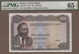 Kenya: 50 Shillings Banknote,  (unc Pmg65),  P - 9b,  01.  07.  1971,