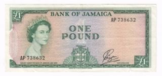 Jamaica 1 Pound 1960 Exf Queen Elizabeth Banknote Qeii
