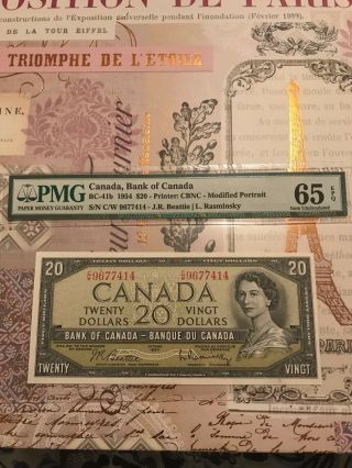 1954 Bank Of Canada $20 Note Bc - 41b - Pmg 65 Epq Gem - Modified Portrait 79b