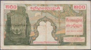 French Indochina 200 Piastres Banknote P - 98 Nd 1953