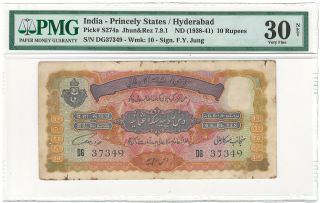 India Hyderabad 10 Rupees Nd (1938 - 41) P - S274a Jr 7.  9.  1 Dg37349 F.  Jung Pmg Vf 30