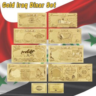 Wr Iraq Dinar Set Of 8 Gold Banknote 25 - 25000 Dinar Iraqi Middle East Money Bill
