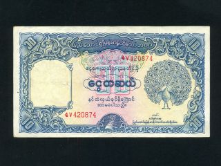 Burma:p - 44,  10 Kyats,  1953 Peacock Union Bank Ef