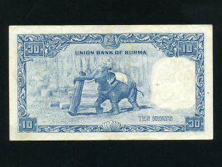 Burma:P - 44,  10 Kyats,  1953 Peacock Union Bank EF 2
