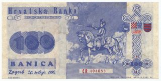 Croatia,  Hrvatska - 100 Banica Proposal Propaganda Banknote 1991.  Unc.  (c025)