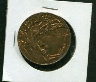 1670 - 1970 1 1/2 IN SOUTH CAROLINA TRICENt MEDAL BY PHILADELPHIA P SCARCE 2