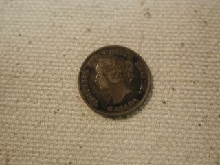 1888 Canada 5 Cent Very Fine Km 2