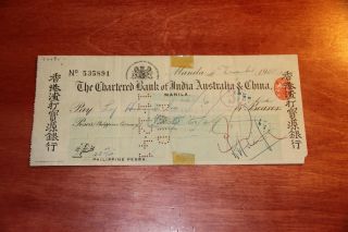 Manila,  Philippines Dec.  4,  1941 Chartered Bank Of India,  Australia & China Wwii