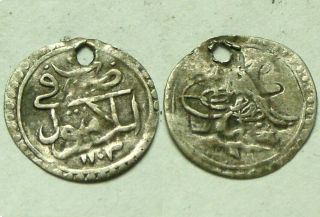 Islamic Silver Para Coin/ Ottoman Empire Selim Iii Turkey 1203ad 1789ad