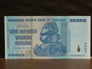 2008 Zimbabwe One Hundred / 100 Trillion Dollars Note 100000000000000 Crisp Unc