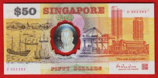 Singapore 1990 50 Polymer Commemorative Banknote P31 Unc Bccs 25th Anniversary