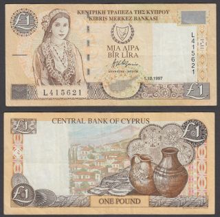 Cyprus 1 Pound 1997 (vf, ) Banknote P - 57