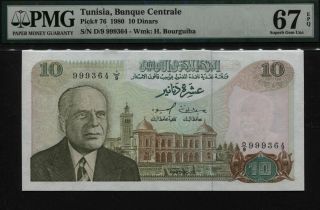 Tt Pk 76 1980 Tunisia Banque Centrale 10 Dinars " H.  Bourguiba " Pmg 67q