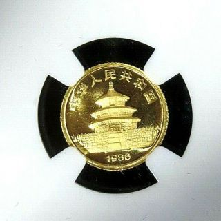 1986,  1/20 oz.  China Gold Panda,  5 Yuan,  NGC MS - 69 4