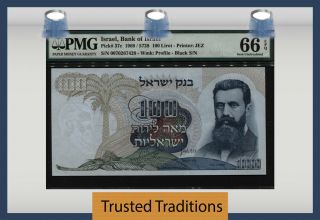 Tt Pk 37c 1968 Israel 100 Lirot " Dr.  Theodor Herzl " Pmg 66 Epq Gem Uncirculated