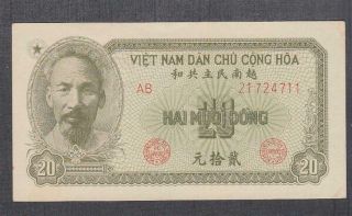 Vietnam North 20 Dong Banknote P - 60a Nd 1951 Unc