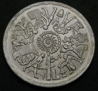 Egypt 1 Pound Ah1397 / Ad1977 - Silver - F.  A.  O.  - Xf - - 1865