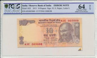 Reserve Bank Of India 10 Rupees 2013 Errot Note Fancy S/no 005000 Pcgs 64opq