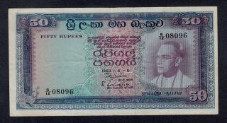 Ceylon 50 Rupees 1963 Pick 65b Vf.