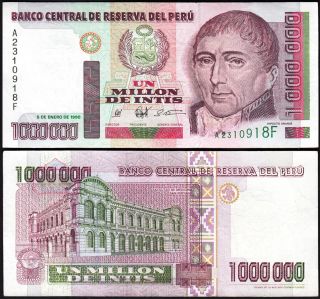 Peru 1000000 1,  000,  000 1 Million Intis 1990 Vf,  P - 148 High Denomination - A -