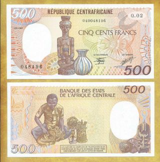 Central African Republic 500 Francs 1987 Q02 P - 14c Au - Banknote Usa Seller