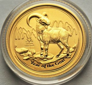 2015 Australia Year Of The Goat $15 1/10 Oz.  9999 Fine Gold Bu Coin.
