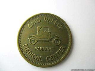 Parking Token - Ohio Valley Medical Center - Wheeling,  Wv - Vintage Auto
