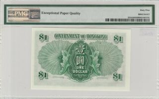 Government of Hong Kong (Queen Elizabeth II) 1957 $1,  PMG 65 2