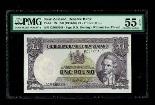 Zealand | 1956 - 60 | 1 Pound | P - 159c | Pmg - 55 Epq