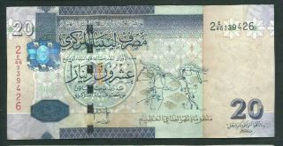 Libya 2009 20 Dinars P 74 Circulated