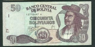 Bolivia 1986 (2007) 50 Bolivianos P 235 Circulated
