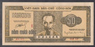 Vietnam North 50 Dong Banknote P - 32 Nd 1950 Aunc